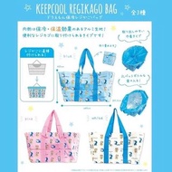 日本 Fujiko Pro Doraemon 叮噹 多拉A夢 主題保冷尼龍布 旅行 購物袋型 可摺疊 手挽袋