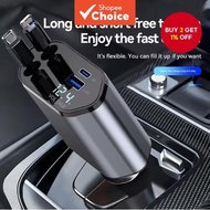 66W 4-in-1 Retractable Car Charger - Fast Charging USB-C Cable for iPhone, Huawei, Samsung