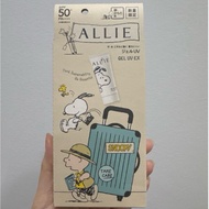 Allie Chrono Beauty Gel UV EX Limited Package Snoopy