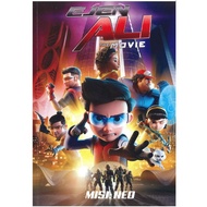 Komik Ejen Ali The Movie : Misi Neo