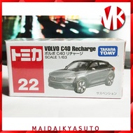 TOMICA 22 - VOLVO C40 RECHARGE