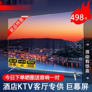 TV HD 4K 65-inci untuk kegunaan rumah, TV ultra-nipis 75-inci, TV LCD 55-inci, TV rangkaian pintar 1