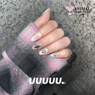 UUUUU Gel Nail PARIS HILTON 52g