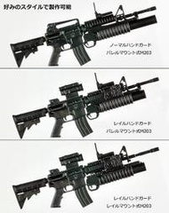 玉富麗ホビー選物｜LA100｜M4A1&M203 Type2.0｜TOMYTEC