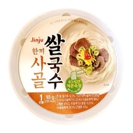 Jinju Meal Beef Bone Rice Noodles 93g/Instant Room Temperature Dried Noodles Convenient Breakfast Travel Fishing Hiking Late Night Snack