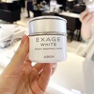 ALBION EXAGE Fresh Whitening Brightening&amp;Moisturizing essence face cream 30g【Direct from Japan100% Authentic】【Japan free shipping】