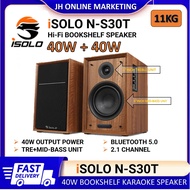 🔥SUPPORT JAZPIPER V3🔥iSOLO N-S30T 40W+40W HIFI BOOKSHELF SPEAKER 2.1 WIRELESS BLUETOOTH V5.0 HOME TH