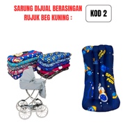 TILAM BUAIAN / TILAM STROLLER BABY / TILAM BABY / TILAM ALAS KERETA / TILAM ALAS KERUSI / TILAM ALAS