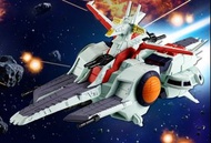PB FW GUNDAM CONVERGE SB NAHEL ARGAMA CLASS ASSAULT LANDING SHIP NAHEL ARGAMA W/O GUM