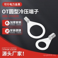 810 Copper Wire Ear Connector 6/Cold Pressed Wire OT4-4 Bare Terminal Copper Nose 5//// 16 Copper Co