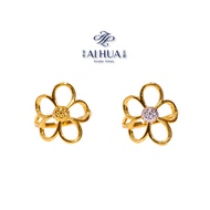 AIHUA Cincin Daisy (5G) Cincin Emas 916 Ori