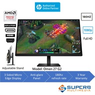 OMEN by HP 27 inch FHD 180Hz Gaming Monitor - OMEN 27 G2 (AV4K2AA)