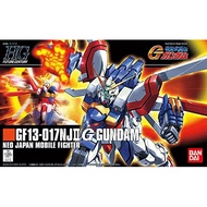 HGFC 1/144 God Gundam (Mobile Fighter G Gundam)