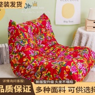 Togo Red Bedroom Sofa Caterpillar Technology Recliner Lazy Leisure Living Room Lazy Single Balcony N