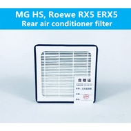 MG HS, Roewe RX5 ERX5, Rear air conditioner filter