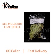 SSS Mulberry Leaf(Dried)