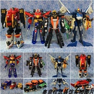 Bandai Yanshen Team DX Yanshen Come on Air Terrorist King 12345678910No. G12 Collection