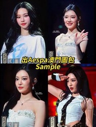 Aespa澳門演唱會 代拍 Karina Winter NingNing Giselle 小卡 代購  txt Lesserafim Idle  kpop 韓星 seventeen svt bts