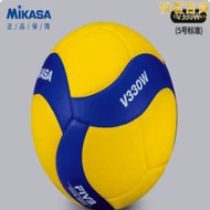 mikasa米卡薩排球中考學生430比賽專用球330軟V200硬排軟式V300