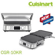 Cuisinart CGR-10KR Double Side Electric Griddler Grill Oven Pan Grills Korea UP