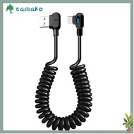 TAMAKO USB C To Type C Fast Charging Cable, Spring PVC 6A Spring Data Cable,  Elbow Telescoping Blac