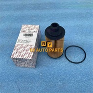 CHERY 2 8B TIGGO 7/Tiggo 8 Oil Filter Element 1.6T F4j16-1012030