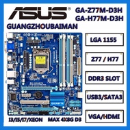 Used Gigabyte GA-Z77P-D3 Z77M-D3H Z77-D3H Z77-DS3H  Z77-HD3 H77M-D3H  Z77X-UD3H Z77 H77 LGA 1155 Mic