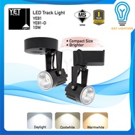 YETPLUS YE81 / YE81-D 10W LED Track Light / Surface Mounted LED Track Light | Sirim Approved | Indoo