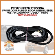 PROTON GEN2 PERSONA FRONT DOOR RUBBER  DOOR INNER RUBBER / GETAH DALAM PINTU DEKAT PINTU
