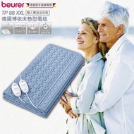 [特價]beurer 德國博依床墊型電毯 (雙人雙控定時型) TP88XXL