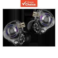 KZ Gale Gaming Earbuds HiFi Deep Bass Comfort Fit Earbuds Headphones In-Ear Monitors Wired Earphones