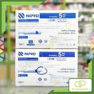 Nipro Syringe 5ml General Nozzle Lock Type Box Of 100 Pieces