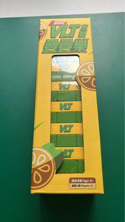 VLT 疊疊樂 積木遊戲