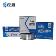 Welding Wire 5356 Aluminum Welding Wire Aluminum Magnesium Aluminum Welding Wire Aluminum Welding Wi