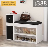 （訂貨價：$388）換鞋凳 (80cm) 鞋櫃 鞋架(附帶收納櫃桶) Storage Shoe Stool