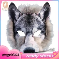 Wolf Mask Wolf Costume Wolf Ears