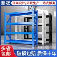 Station Hardware Thickened Warehouse Express Light Warehouse Factory Thickened Cold Rolled Steel Col