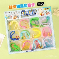 In Creative Stationery Store 2 Side Yuan Hot Sale Colorful Rope School Universal 24 Small Sales Depa