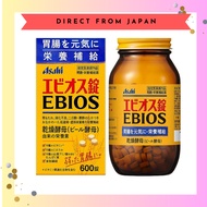 Asahi Ebios Brewers Yeast Gastrointestinal 600 tablets 朝日 啤酒酵母 EBIOS 调节胃肠补充营养600粒