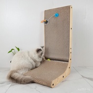 Artifact Ready Stock I One Piece Shipment Assembly Single Bell 650 Grinding Claw Cat Scratching Boar