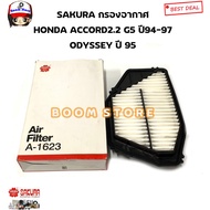 SAKURA Air Filter HONDA ACCORD G5 Year 94-97/ODYSSEY 95 Product Code.a-1623 (Equivalent To Genuine C