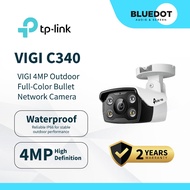 VIGI C340 (2.8mm) | TP-LINK 4MP Outdoor Full-Color Bullet Network Camera 2.8MM
