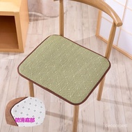 Summer Rattan Mat Breathable Cushion Universal Office Chair Summer Mat Home Student Stool Dining Table Chair Straw Mat