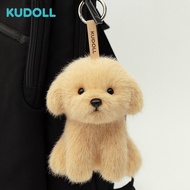 KUDOLL KUDOLL Doll Type 16 Personality MBTI Golden Retriever Plush Pendant Bag Hanging Doll Decorati