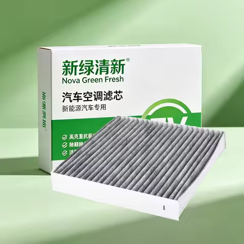High Quality Cabin Filter 80292-TF0-G01 For Honda City Civic CR-Z Fit 3 4 HR-V Insight 2009 2010 201