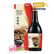[Free Shipping] 余仁生补腰精 Eu Yan Sang Waist Tonic Essence 750ml (Halal), EXP: 12/2023