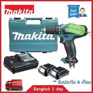 MAKITA DF333DWYE รุ่นใหม่!! มาแทน DF331DWYE สว่าน ไขควงไร้สาย 12V 3/8   แบตฯ 2 ก้อน มีประกัน! เครื่องมือช่าง สว่านไฟฟ้า สว่านไร้สาย makita สีเขียว One