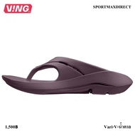 VING VARI-V Recovery Sandals Rusty Brown รองเท้าแตะวิ่งออกกำลังกาย รองเท้าแตะฟื้นฟู/เพื่อสุขภาพ (Var