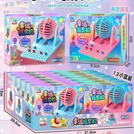 Children Educational Binguo Lottery Machine Lottery Game Toy Lucky Lottery Machine Fun Commercial Su