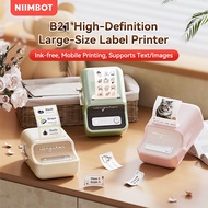 Niimbot B21 Label Printer Self-Adhesive Price Labeler Portable Bluetooth Thermal Printer